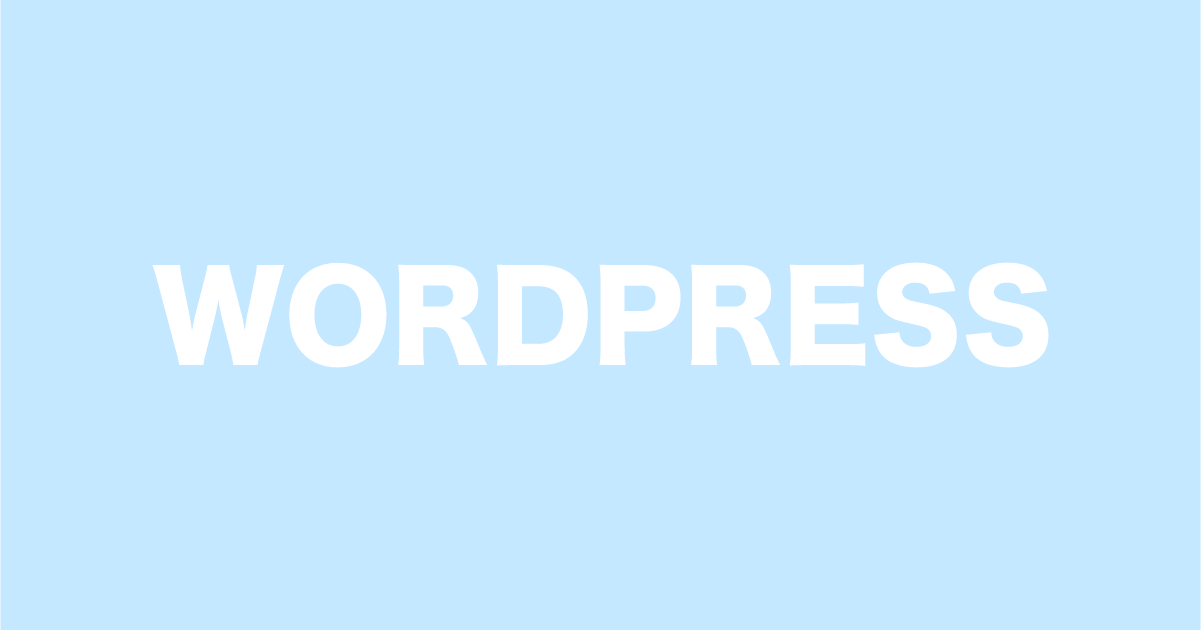 WordPress】タグページの作り方 - 集まれ！ワードプレス初心者！！